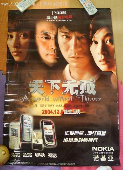 怎么买假的西达克瑞斯特学院毕业证