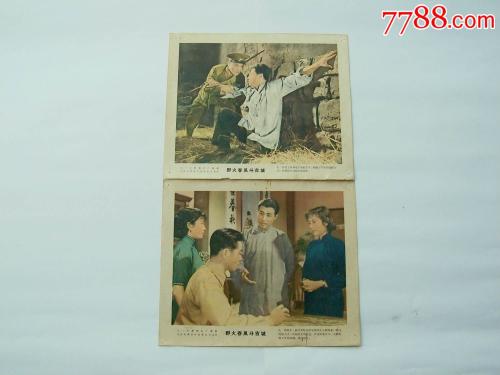 怎么办假柯平州立大学毕业证